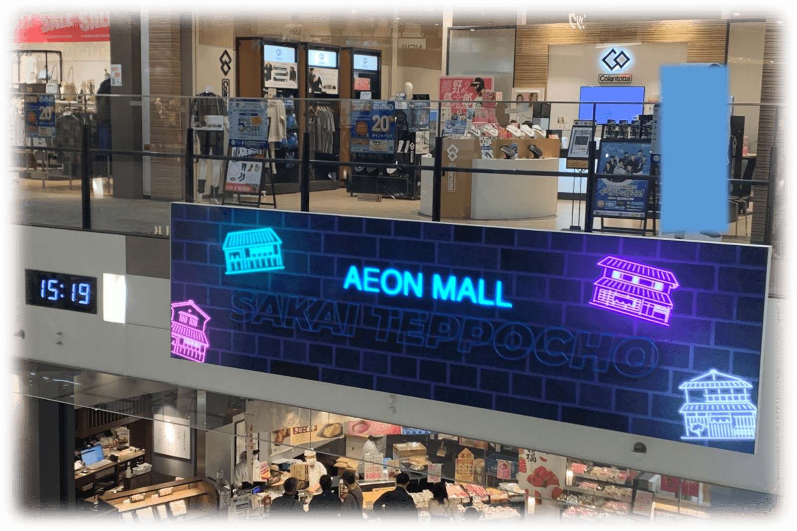 モール内広告 層間デジタルサイネージ