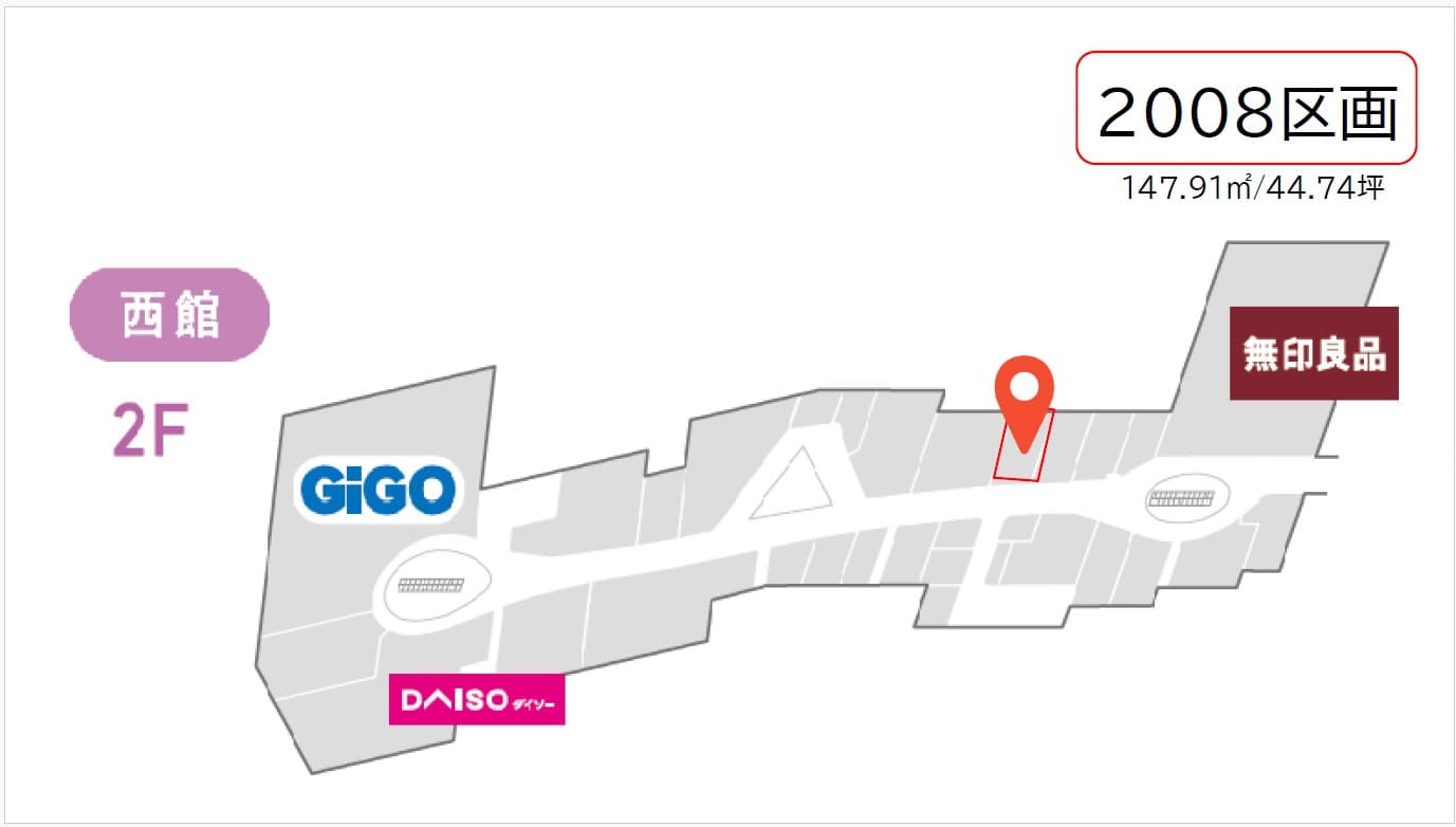 ★2008区画フロアマップ