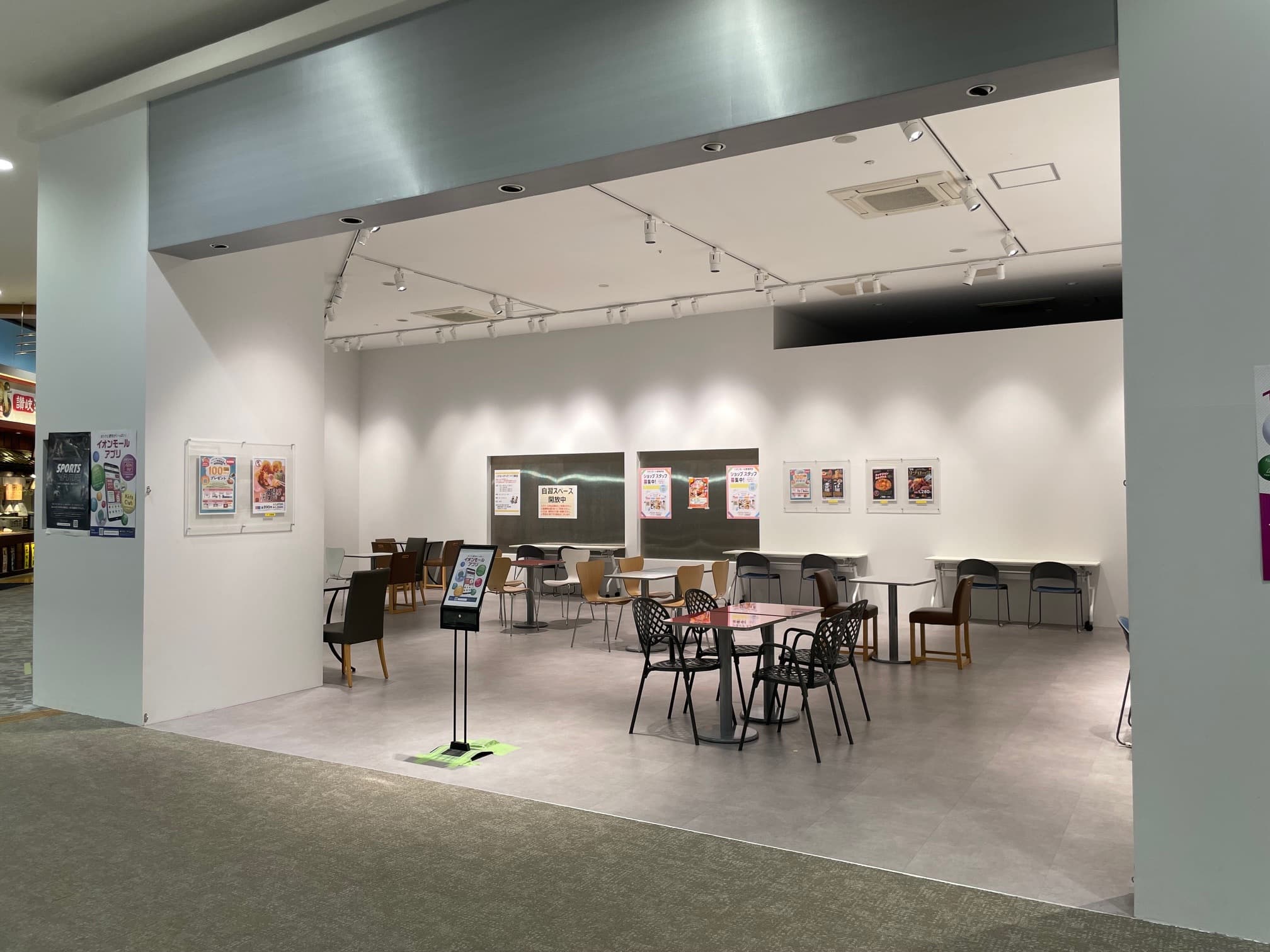 2階宮崎ツアーサービス前