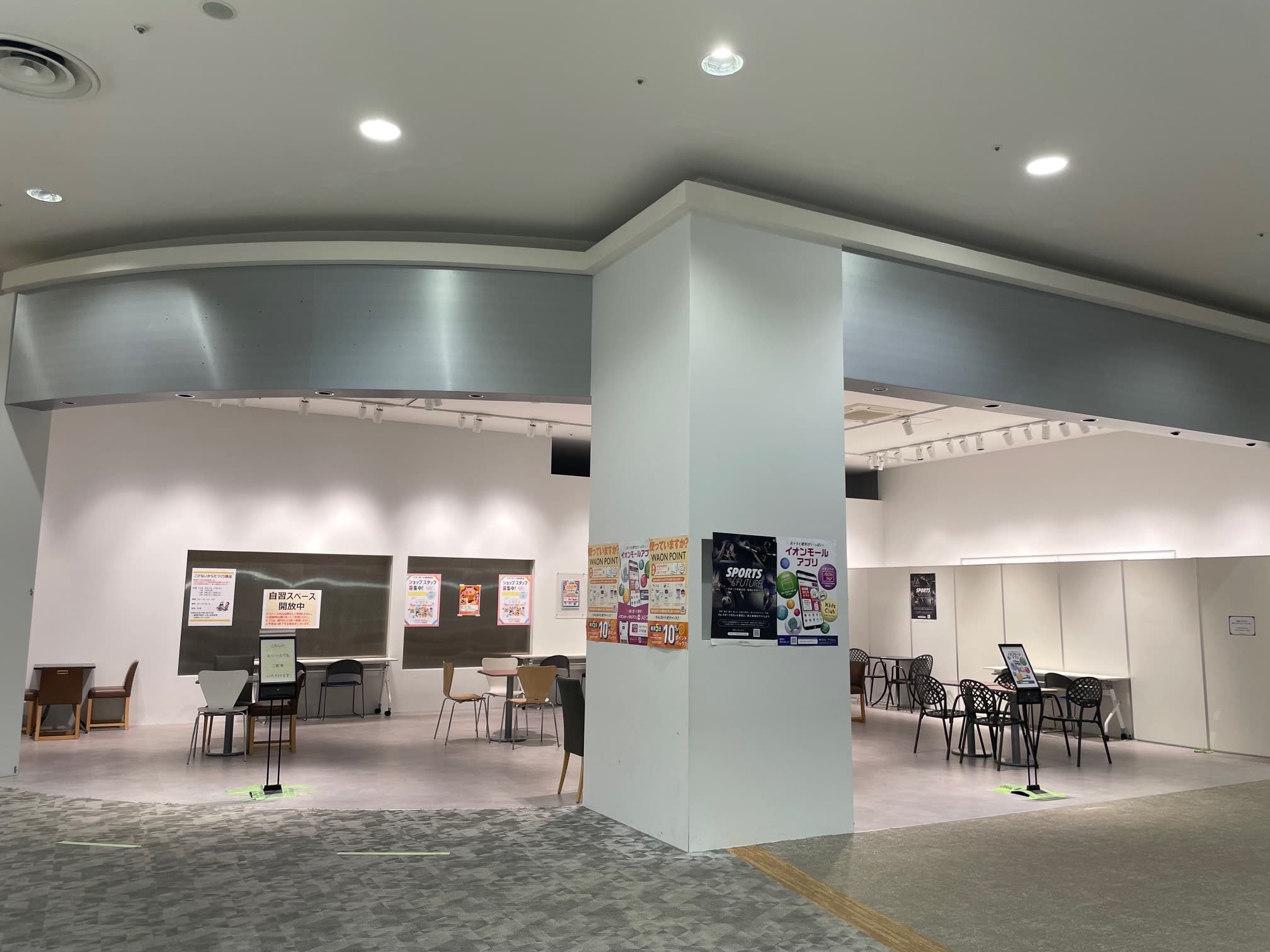 2階宮崎ツアーサービス前1