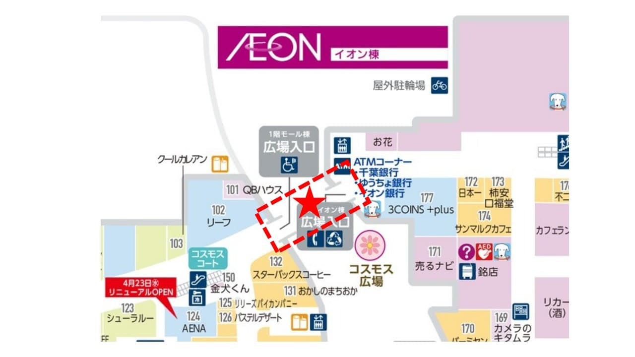 ピロティ(イオン棟~モール棟間)の図面・フロアマップ1