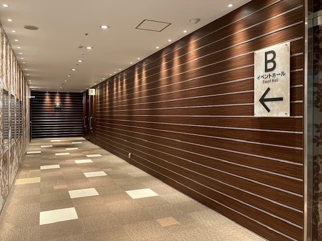 イベントホールB正面