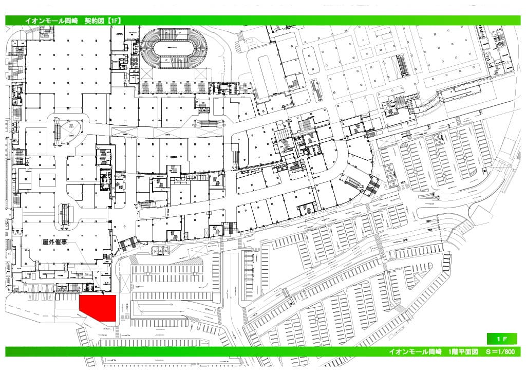 1F 東入口外 屋外催事スペースの図面・フロアマップ