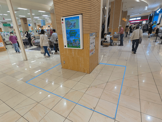 1Fアースコート