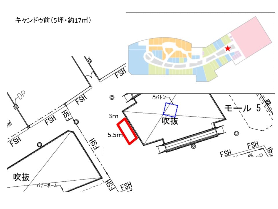 四條畷 2階キャンドゥ前ブリッジ 図面