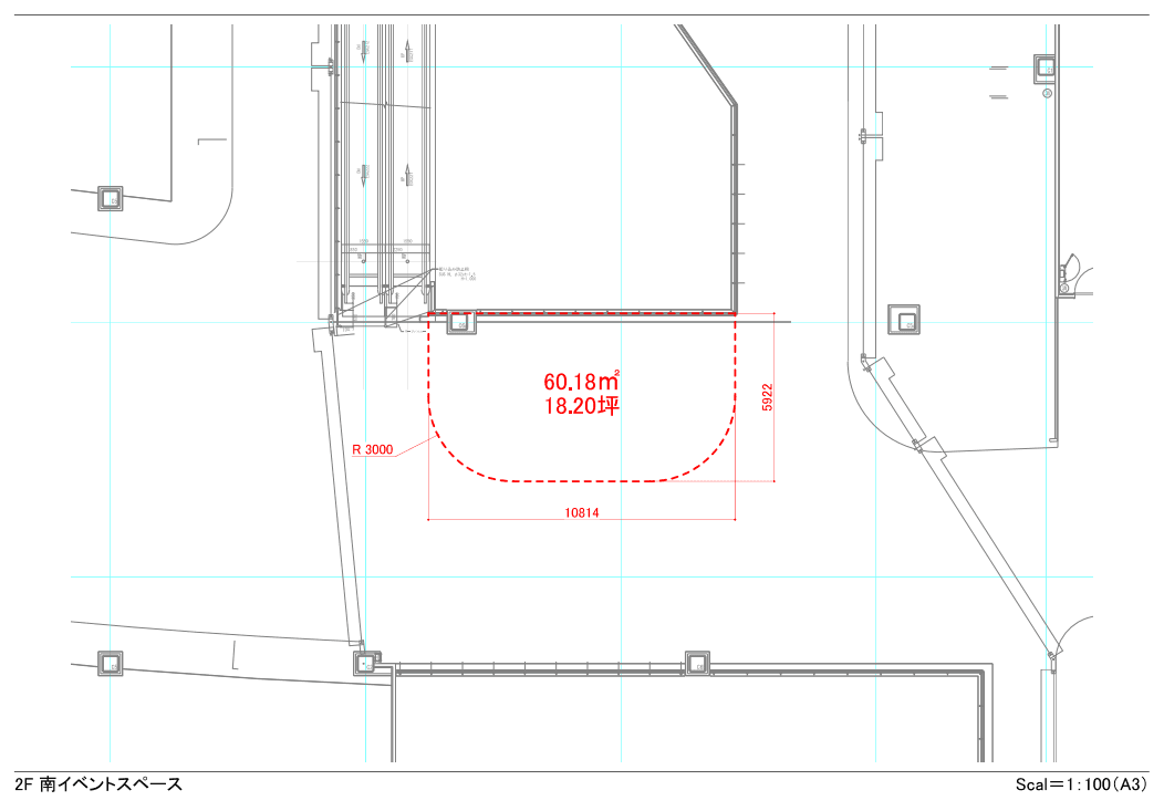 2F南レストスペース