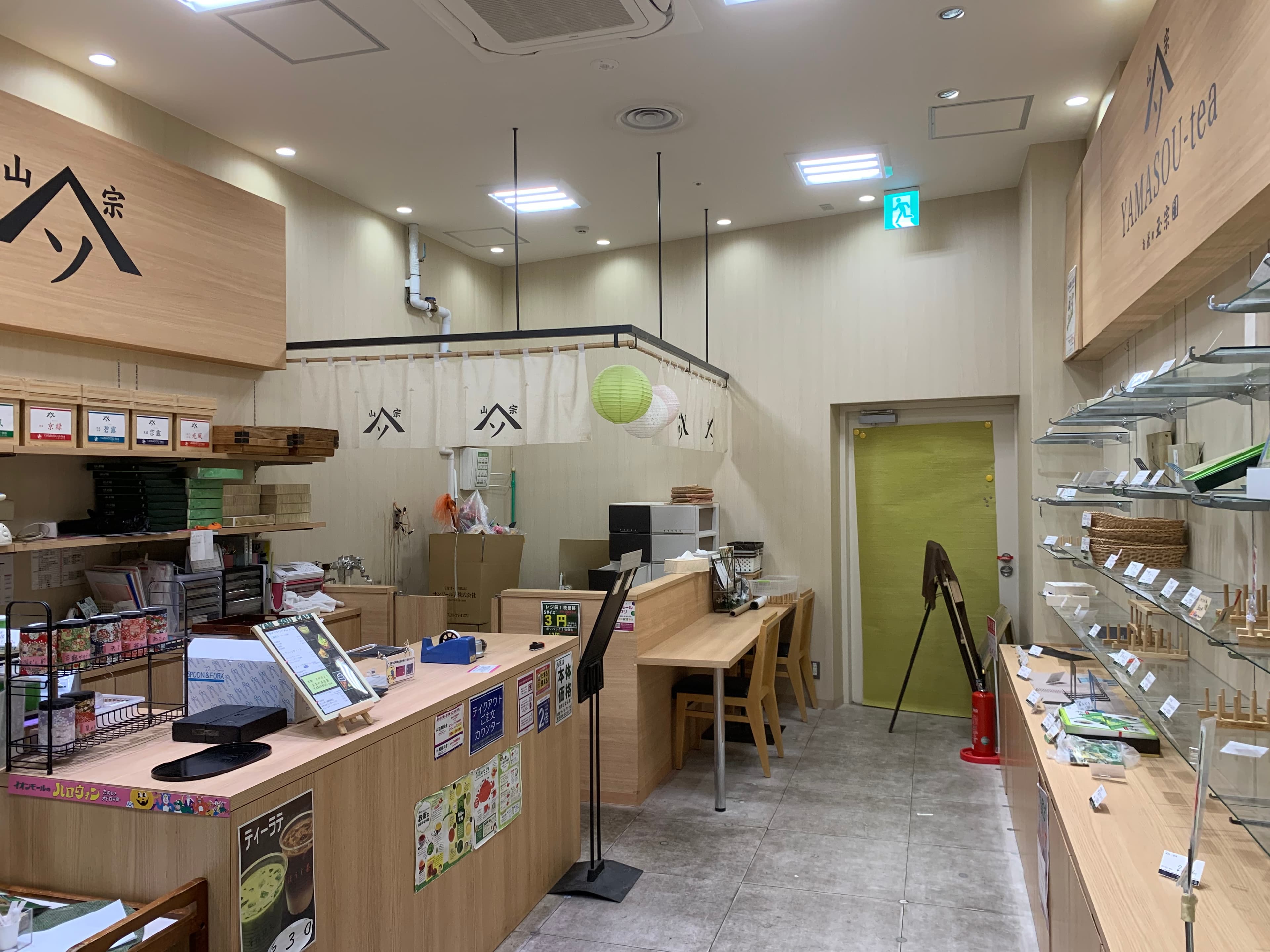 食物販店舗の出店募集1