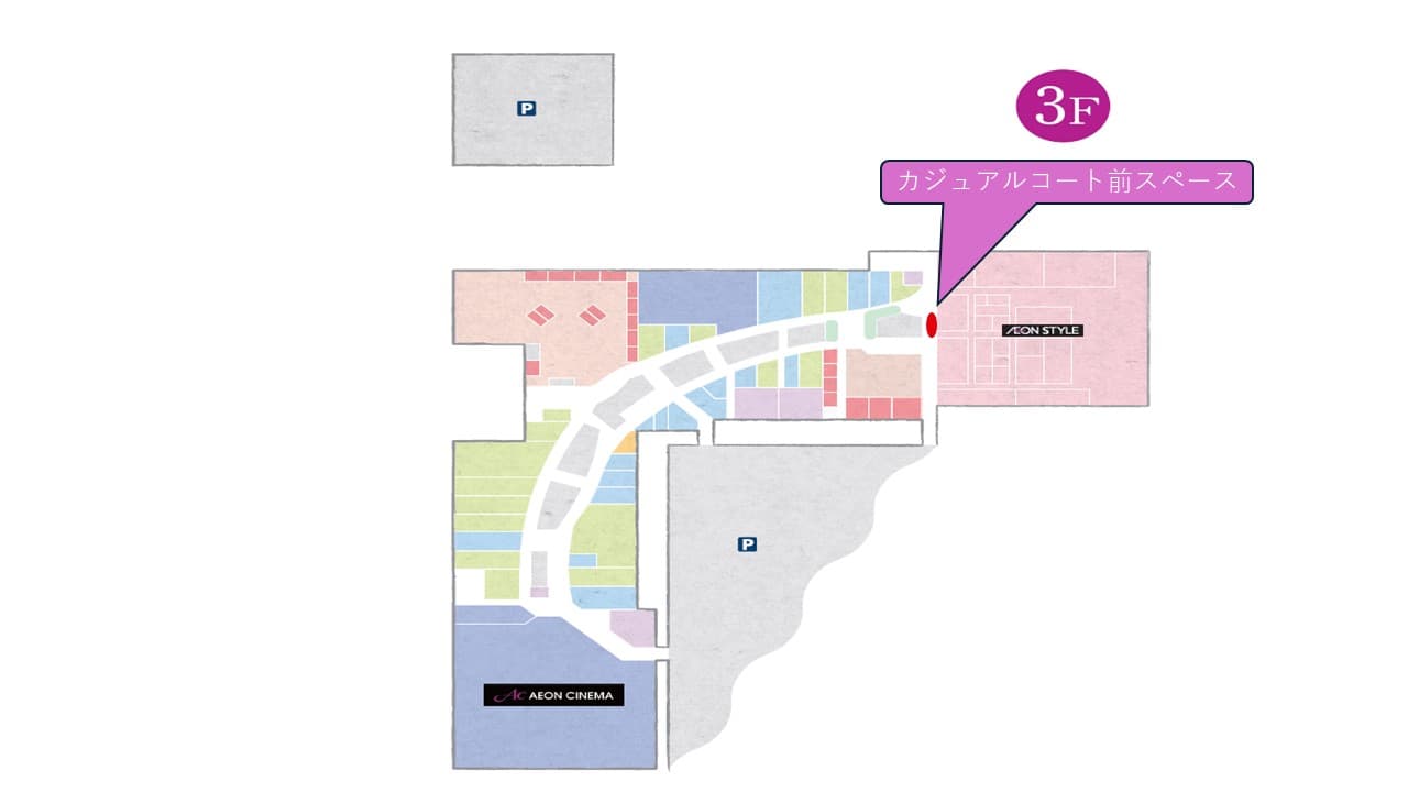 3階 カジュアルコート前の図面・フロアマップ1