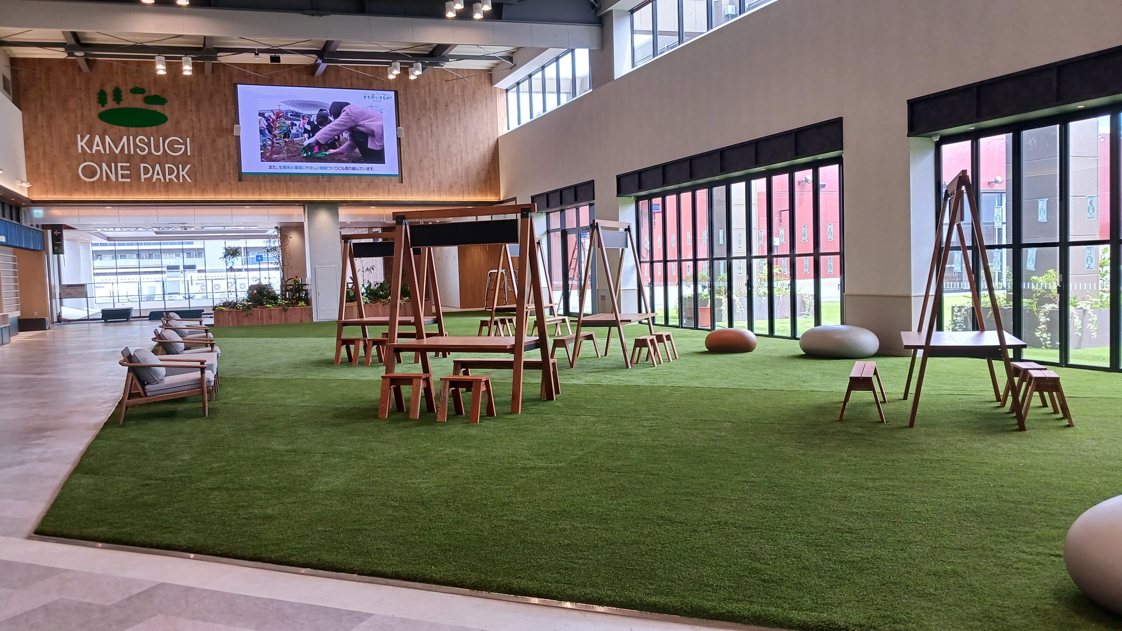 KAMISUGI ONEPARK(屋内)1