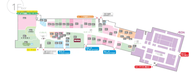 縦型サイネージ1