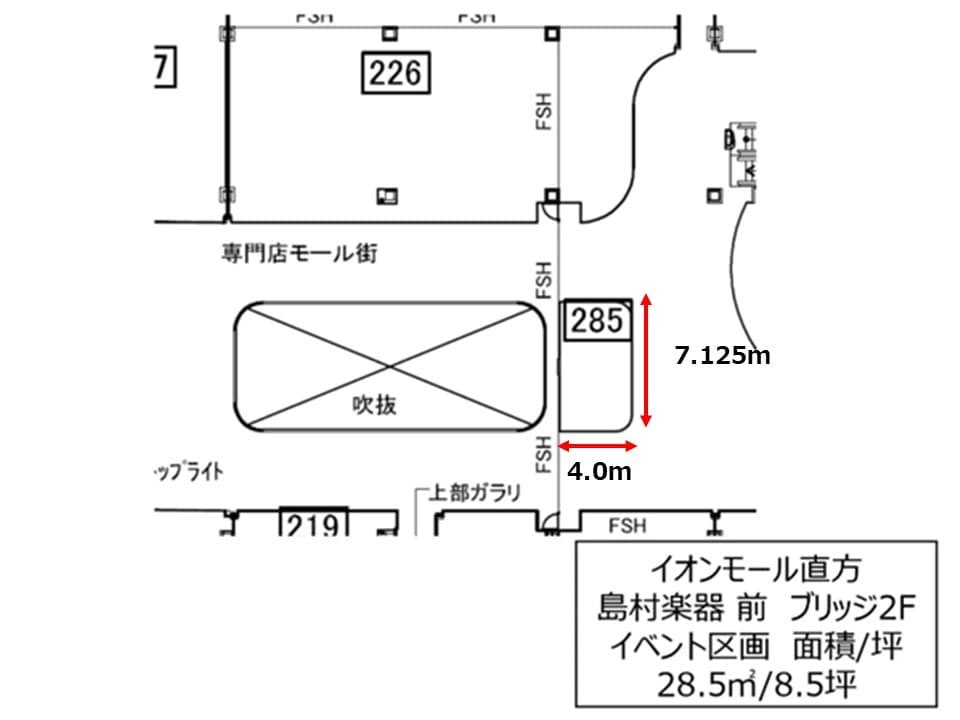 2F 島村楽器前 ブリッジ区画の図面・フロアマップ