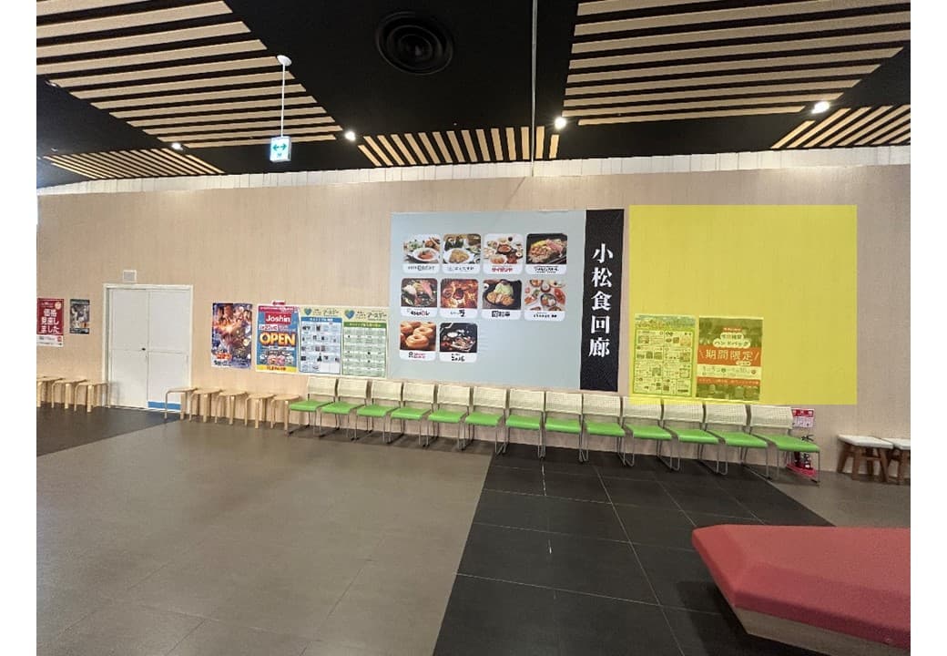 モール内広告 仮囲い壁(レストラン街①)1