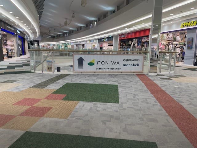 ムラサキスポーツ前ブリッジ イベントスペース