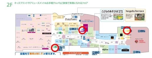 モール内広告 館内ポスターラック(エレベーター)の図面・フロアマップ1