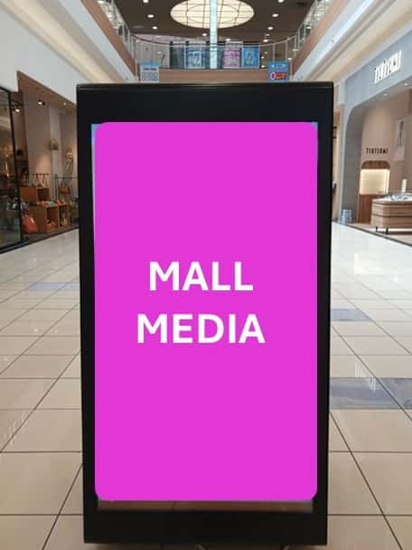 モール内広告 デジタルサイネージ(メイン通路)