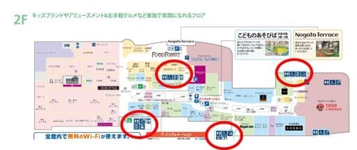 モール内広告 化粧室(鏡)の図面・フロアマップ1