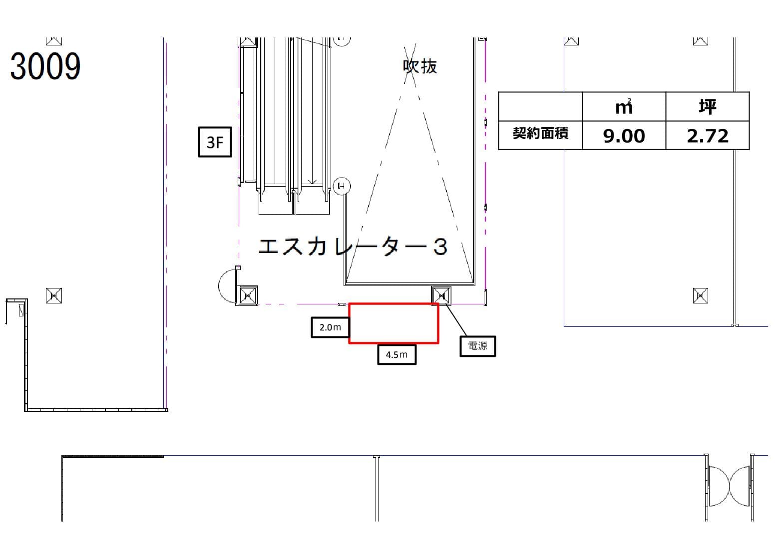 図面