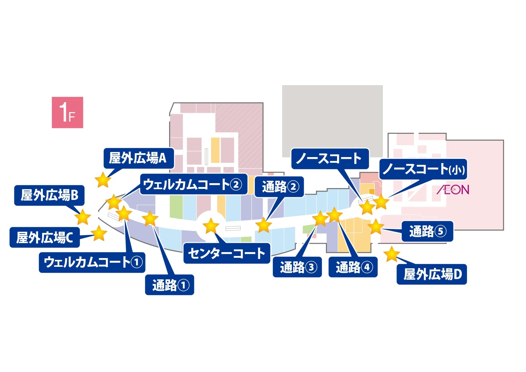 通路② ニコアンド前の図面・フロアマップ