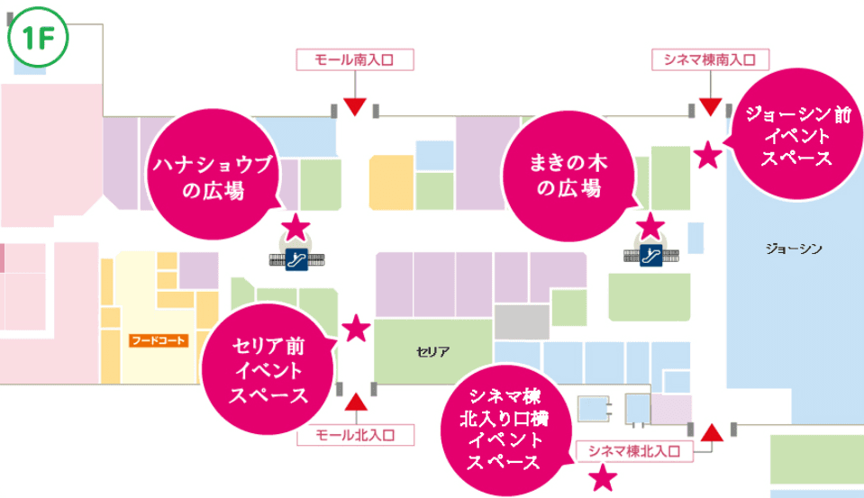 1F ハナショウブの広場の図面・フロアマップ