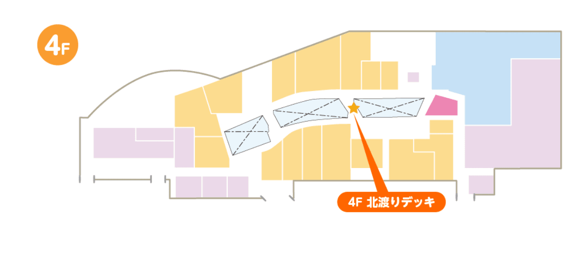 4F 北渡デッキの図面・フロアマップ