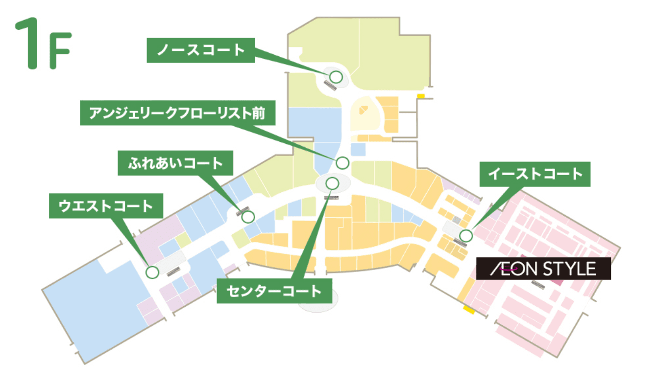 イーストコートの図面・フロアマップ