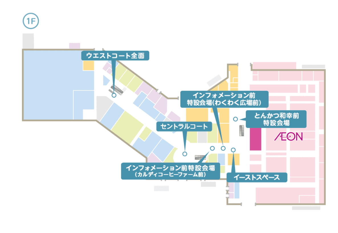 イーストスペースの図面・フロアマップ