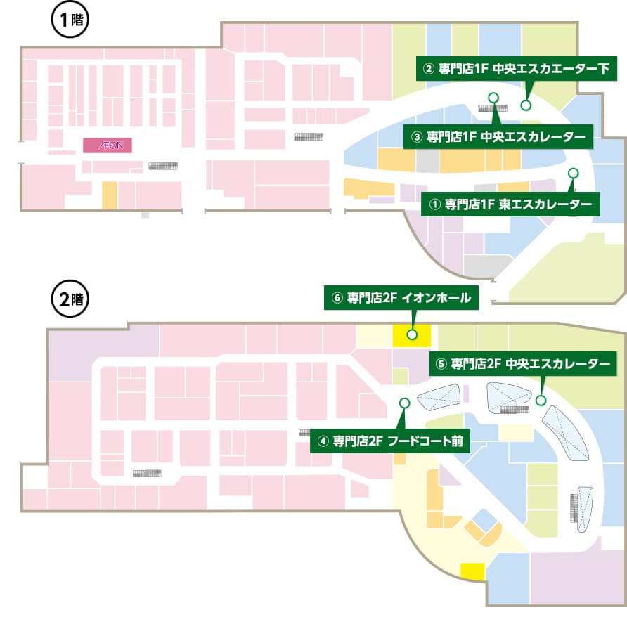 2F 中央エスカレーターの図面・フロアマップ
