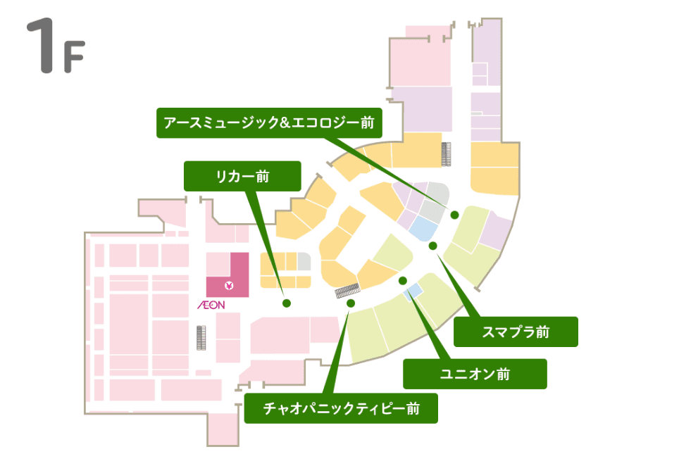 ユニオン前の図面・フロアマップ
