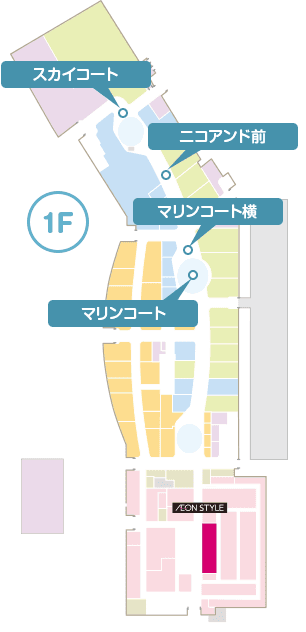 1Fスカイコートの図面・フロアマップ