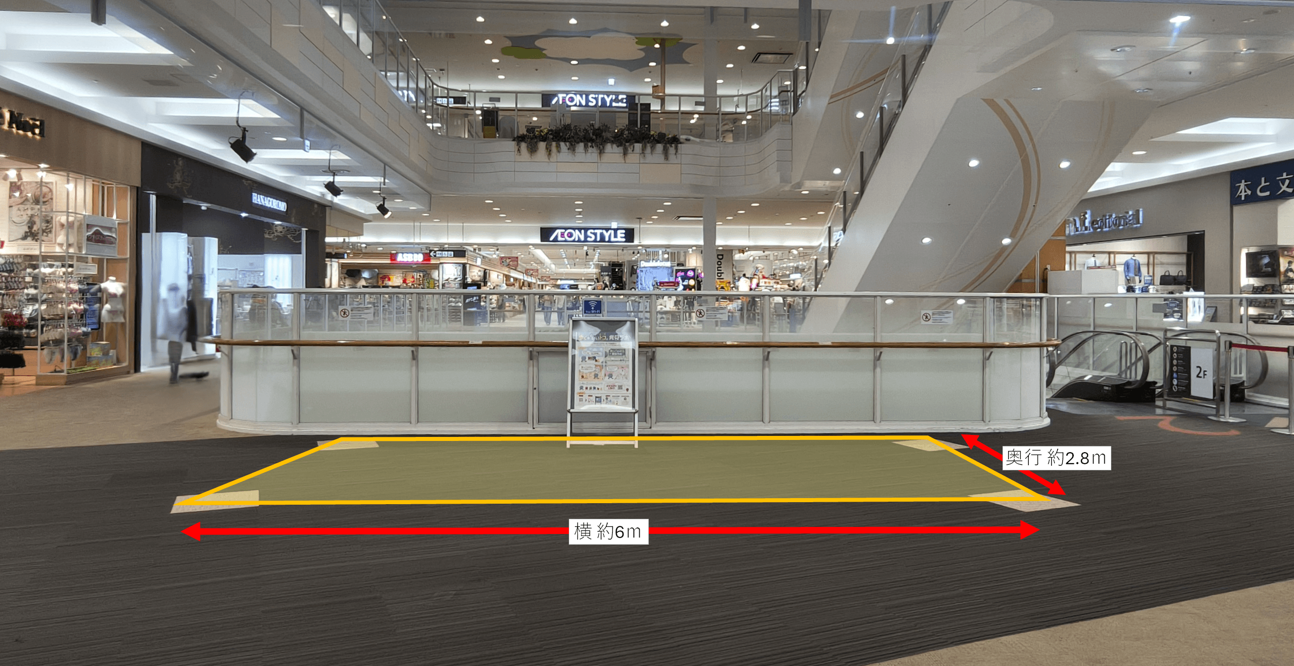 1F未来屋書店前の図面・フロアマップ1