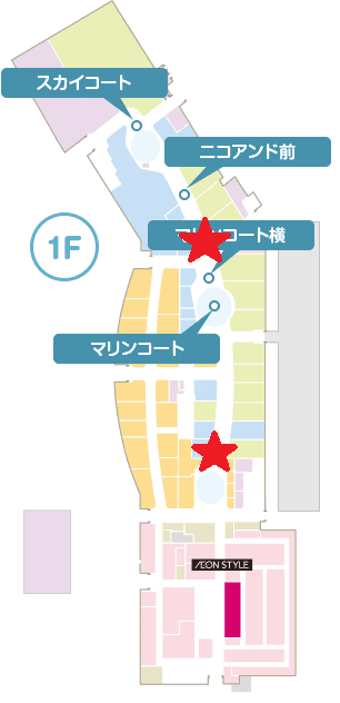 モール内広告 館内大型デジタルサイネージ(横型2ヵ所)の図面・フロアマップ