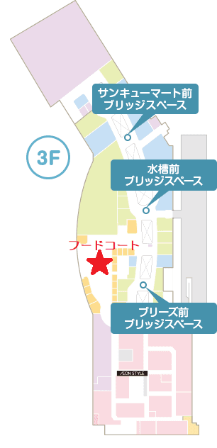 モール内広告 3Fフードコート紙コップの図面・フロアマップ