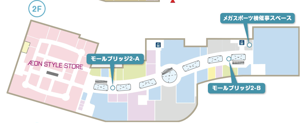 メガスポーツ横催事スペースの図面・フロアマップ