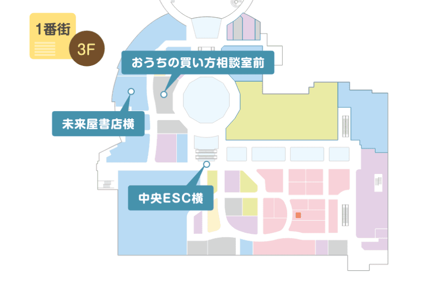 1番街3F中央エスカレーター横の図面・フロアマップ