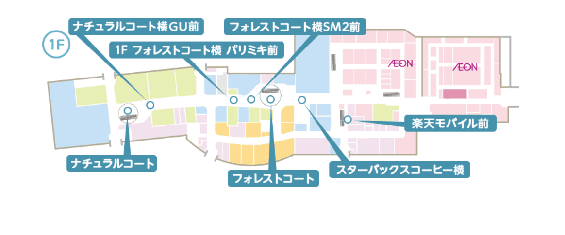 1Fフォレストコートの図面・フロアマップ