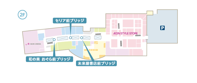 2Fおぐら前ブリッジの図面・フロアマップ