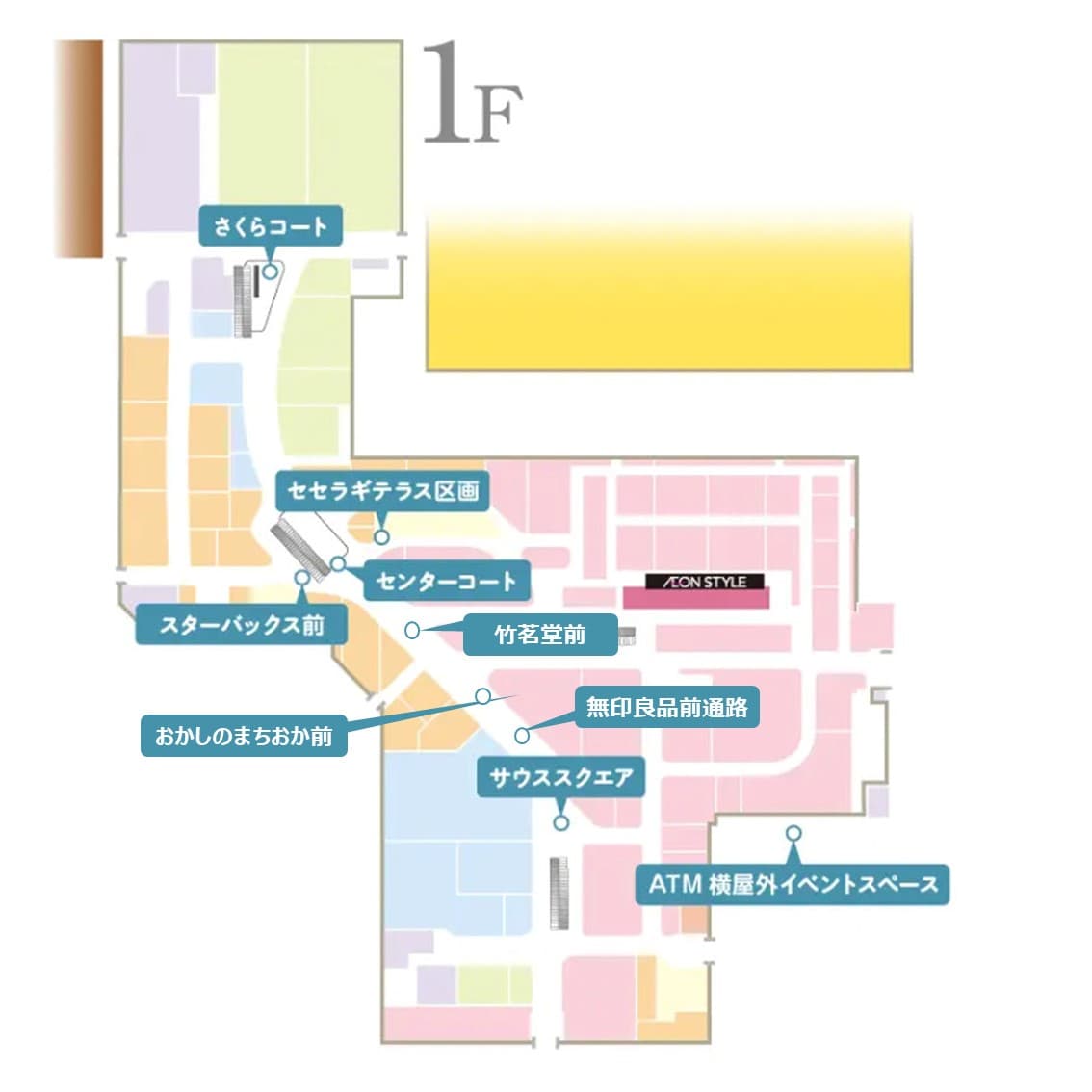さくらコートの図面・フロアマップ