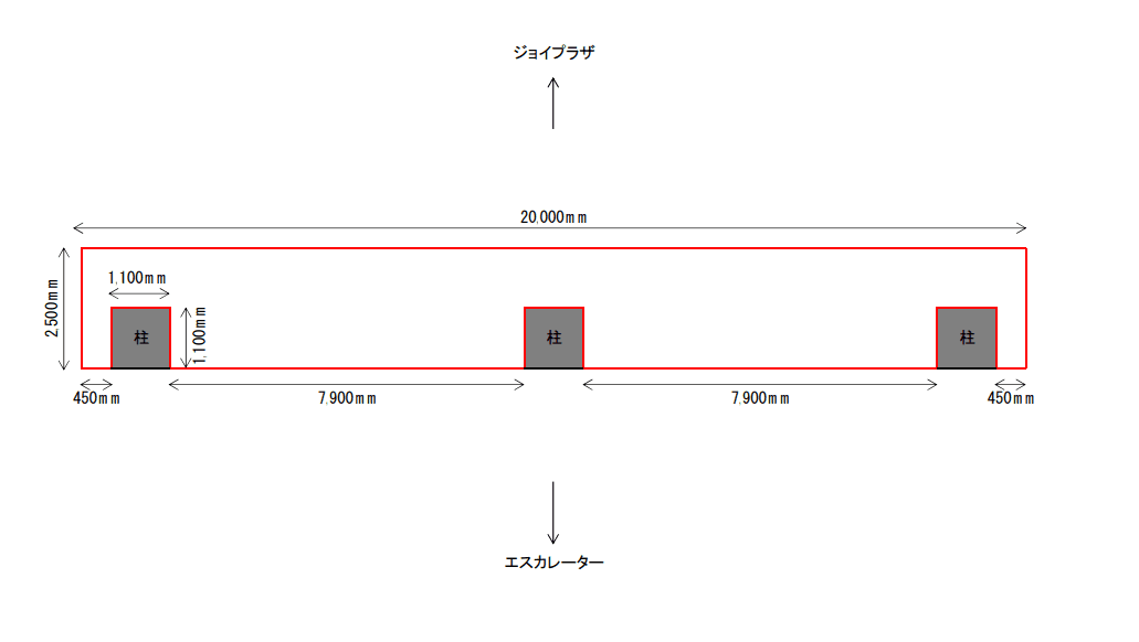 1F ジョイプラザ前(全面)の図面・フロアマップ1