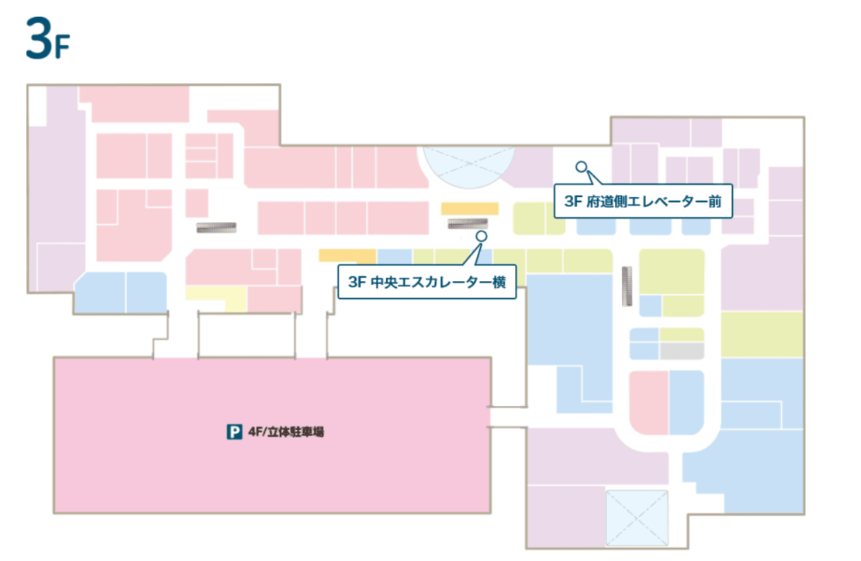 3F 中央エスカレーター横(北側)※専門店側の図面・フロアマップ