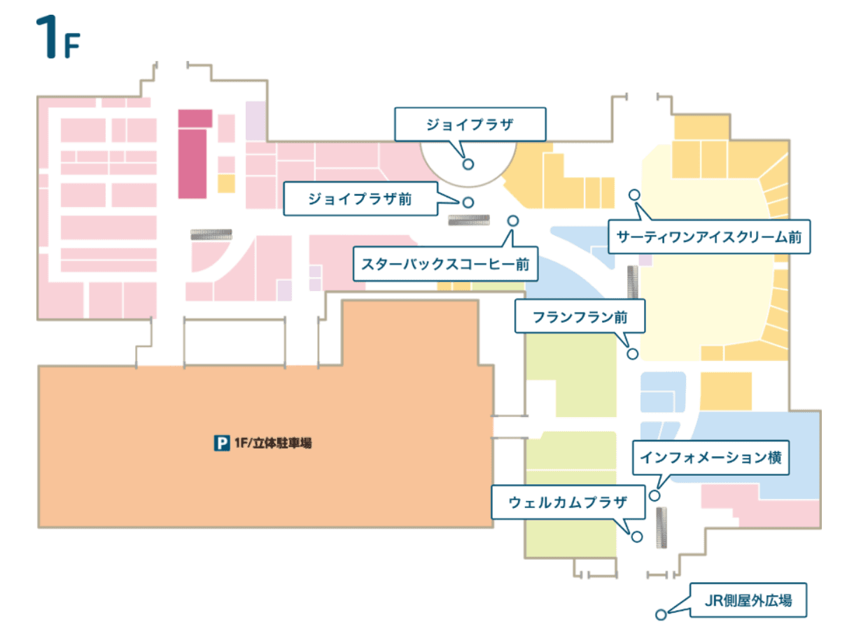 JR側屋外広場の図面・フロアマップ