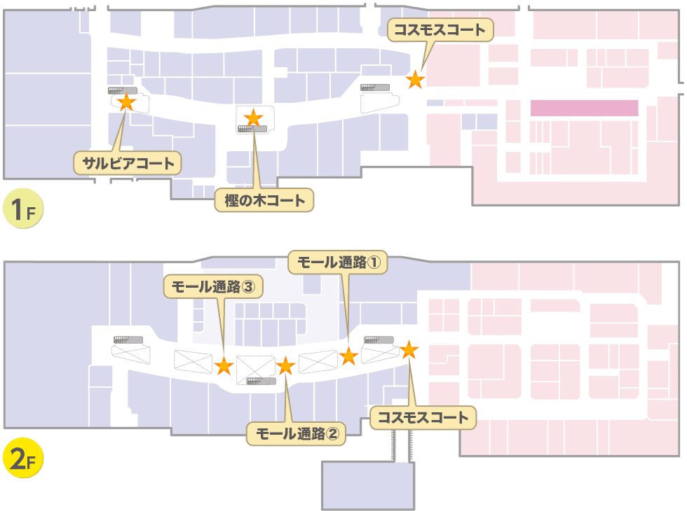➀コスモスコートの図面・フロアマップ