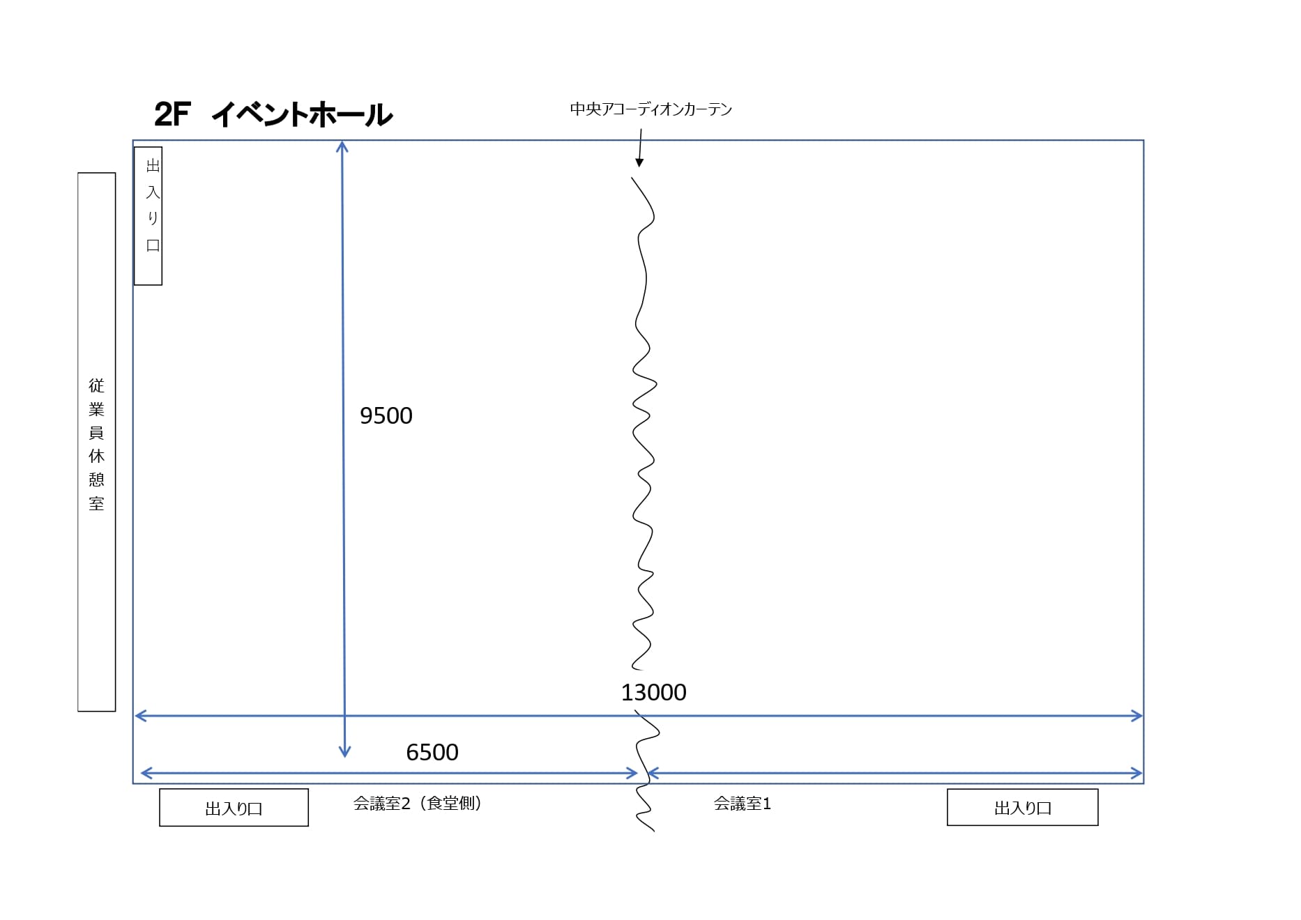イベントホールの図面・フロアマップ