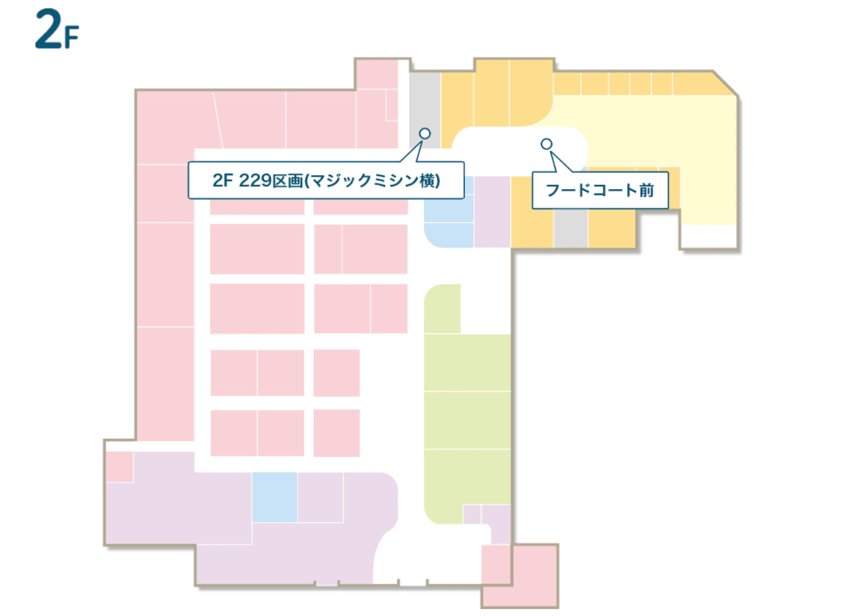 2F フードコート前の図面・フロアマップ