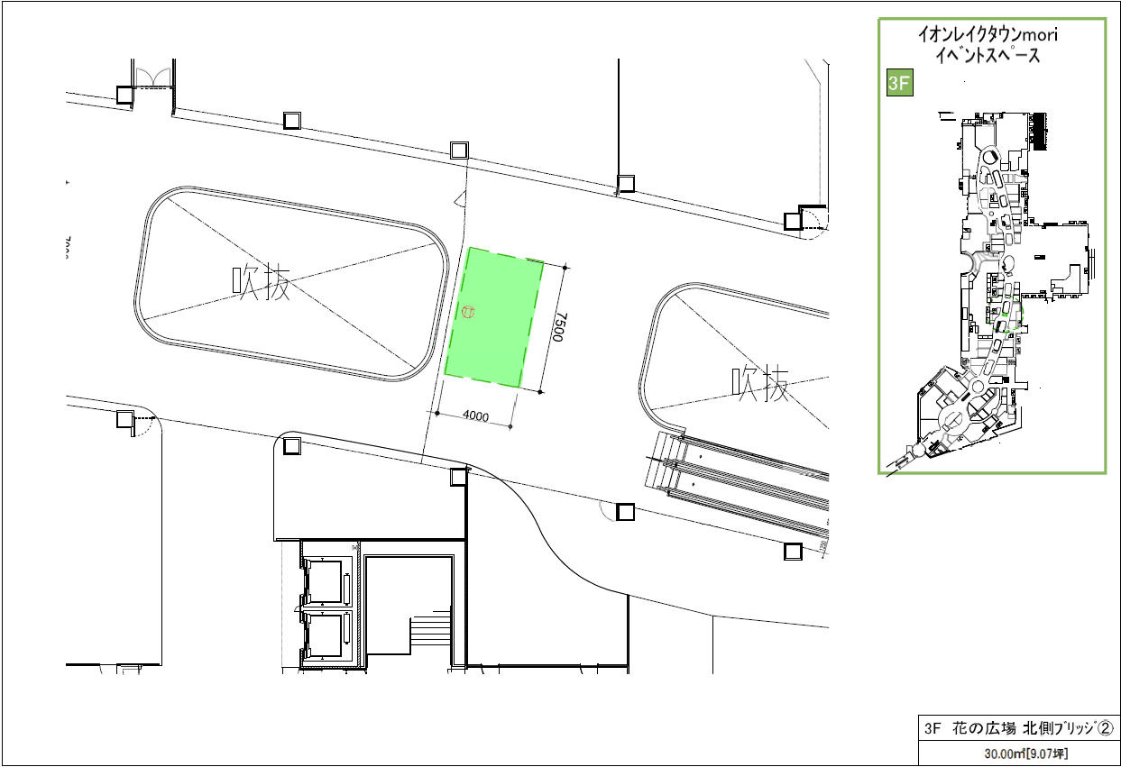 3F 花の広場北側ブリッジ②の図面・フロアマップ