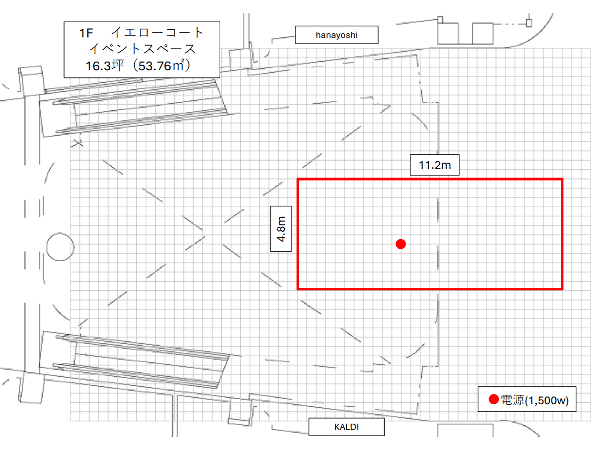 1F イエローコートの図面・フロアマップ