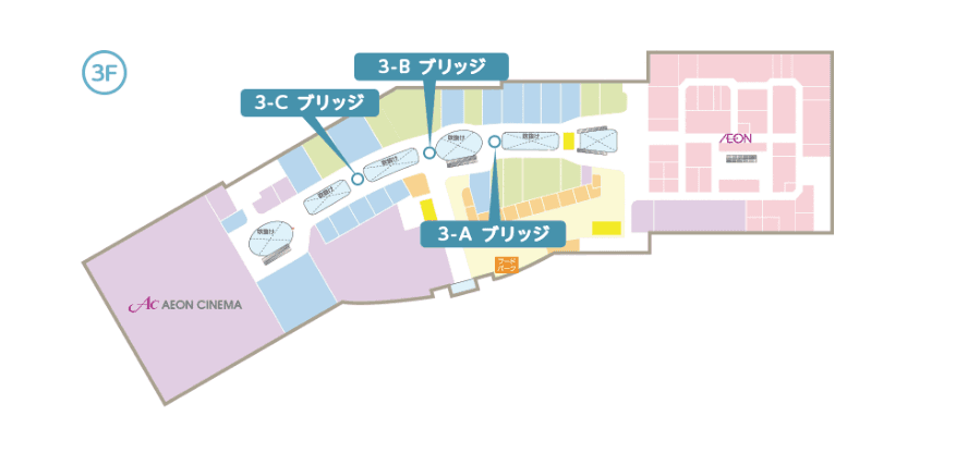 3-Cブリッジ(ロゴス前)の図面・フロアマップ