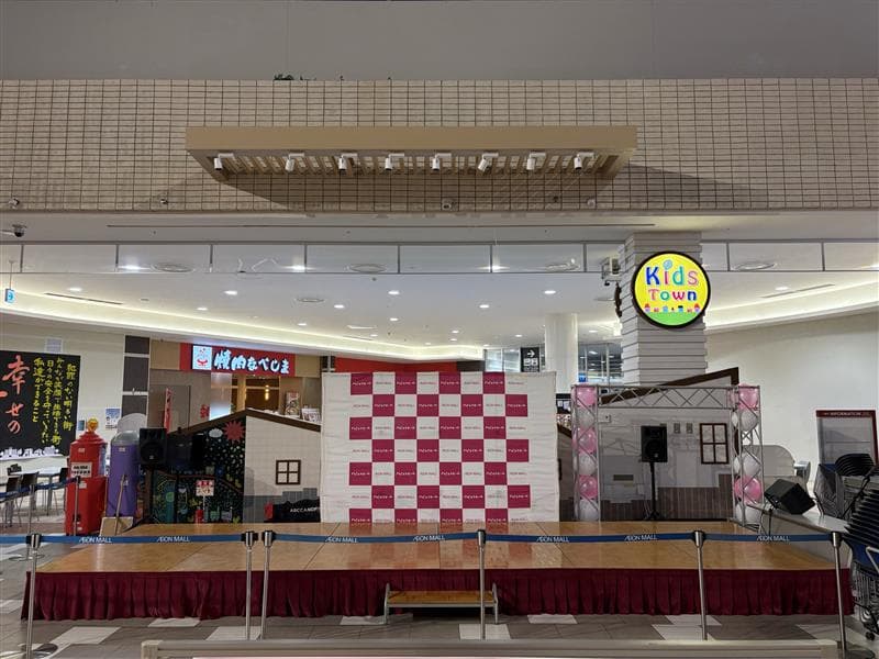 ありあけコートステージ1
