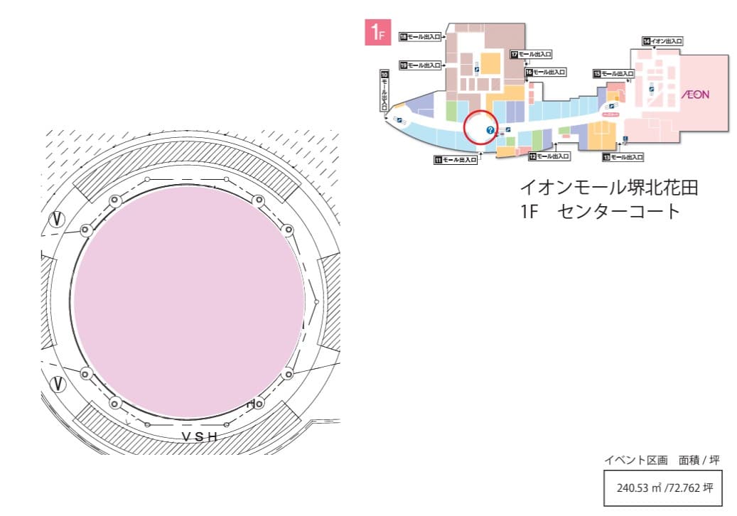 センターコート1