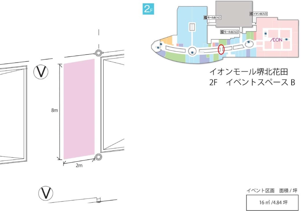 イベントスペースB1