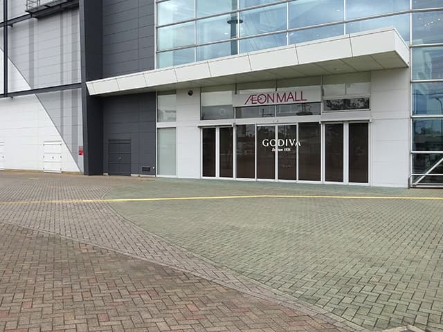 屋外広場【A】